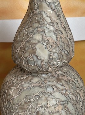 奇石结核石葫芦装饰品石蛋福禄双全树皮石蛋形石化石个性摆件自然