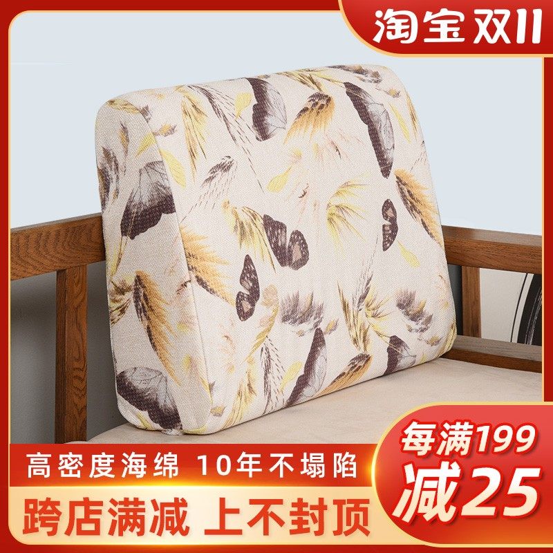 床头软包靠背大靠垫定制沙发靠枕靠背垫高密度海绵腰靠腰枕床头枕,居家布艺,床头靠垫,淘宝优惠券,粉丝福利购,淘宝优惠卷