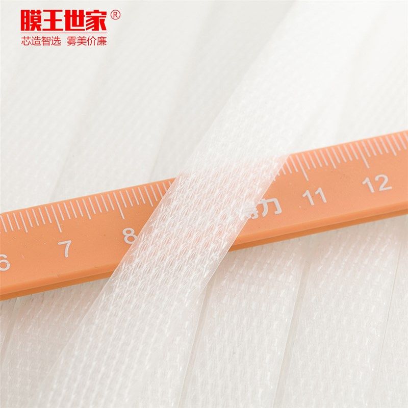 PP打包带纯白塑料带透明机用打包带手工塑料捆扎带包装带编织条,包装,打包带,淘宝优惠券,粉丝福利购,淘宝优惠卷