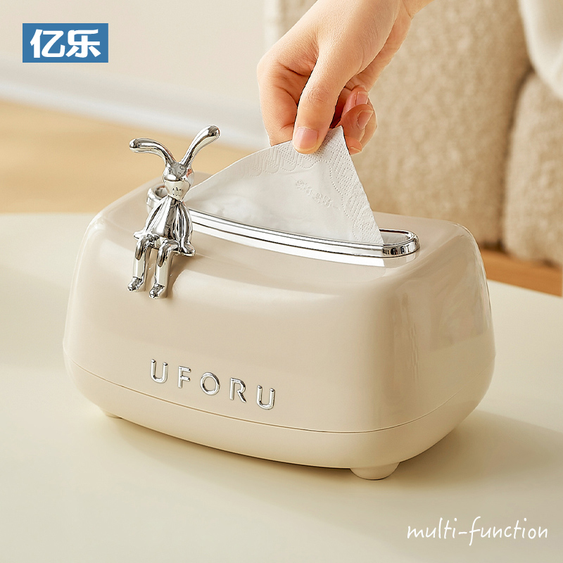 弹簧纸巾盒家用创意奶油风客厅餐桌抽纸盒带弹簧桌面餐巾纸收纳盒