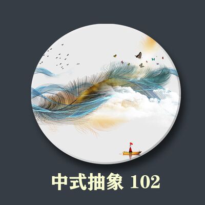 双面人造大理石定制中式山水屏风隔断玄关园林装饰圆方形石岩板画