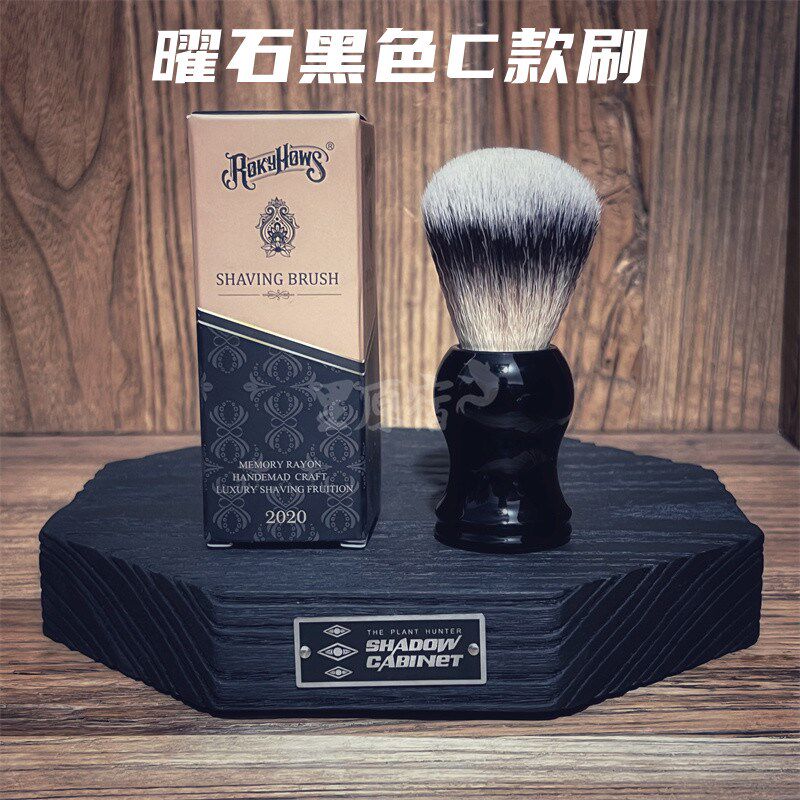 ROKYHOWS罗金霍斯理发店男士剃须碗剃须刷剃须皂打泡刷泡沫刷修面