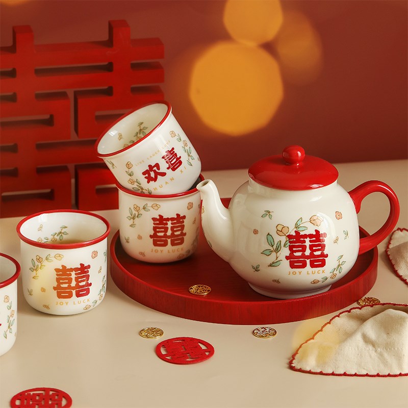 蓝莲花家居结婚喜庆喝茶茶具套装带茶盘陶瓷客厅家用送礼新人婚礼