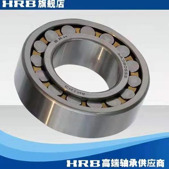HRB哈尔滨 23020 23021 23022 23024 23026 K CA/W33调心滚子轴承