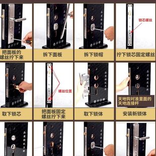 防盗门把手手把通用型合金家用手柄大门拉手锁具配件加厚面板 新款
