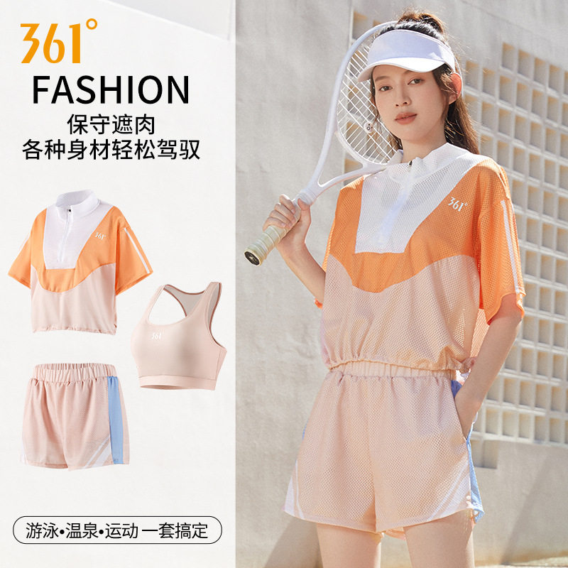 361°女分体三件套保守沙滩泳衣