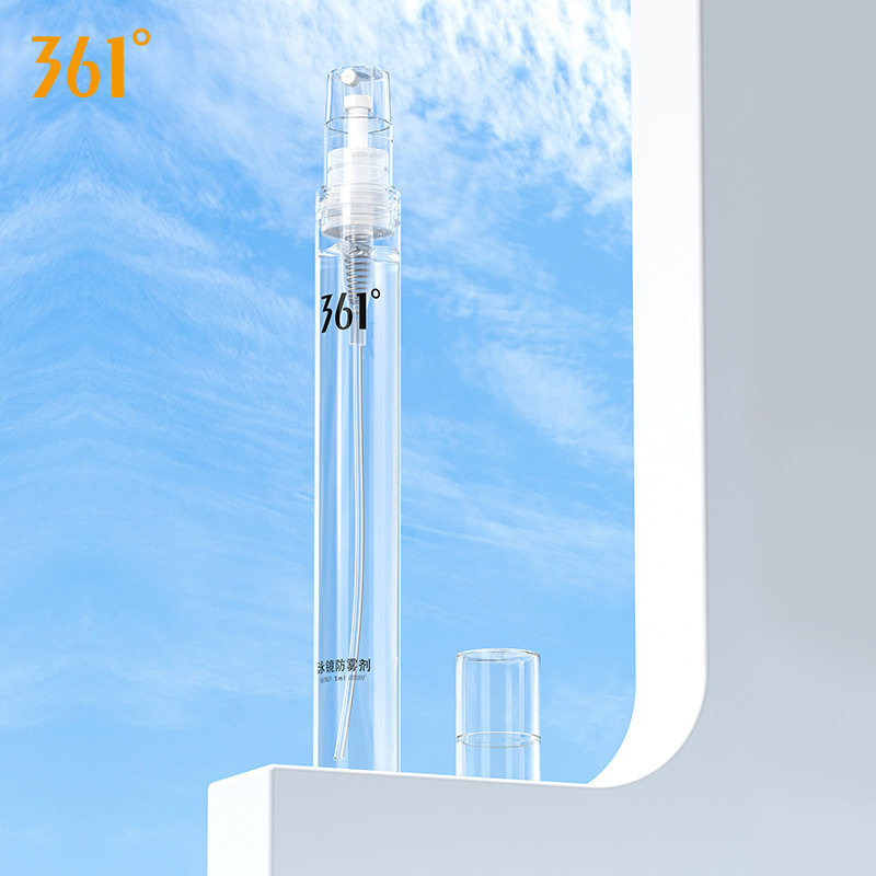 361泳镜防雾剂游泳眼镜防起雾喷雾剂防水高清近视游泳镜防雾喷剂