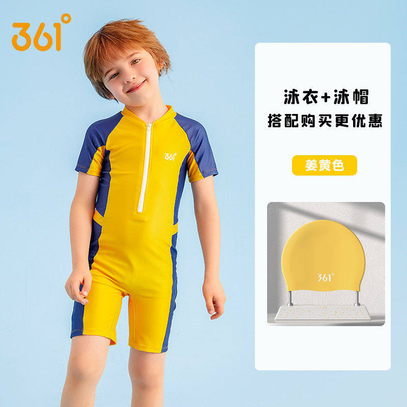 361儿童连体泳衣男童小中大童温泉半拉链速干短袖游泳衣平角泳装