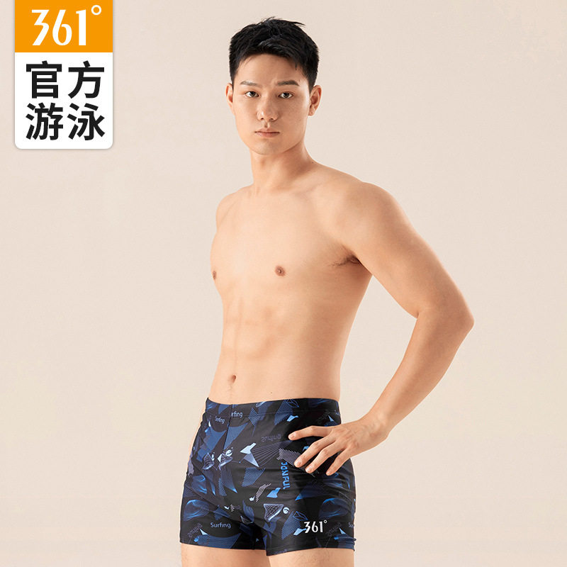 361泳裤男速干透气男士印花泳裤2025新款隔氯面料三分游泳裤高弹