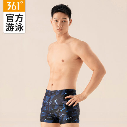 361泳裤男速干透气男士抽绳印花泳裤夏季隔氯面料高弹三分游泳裤