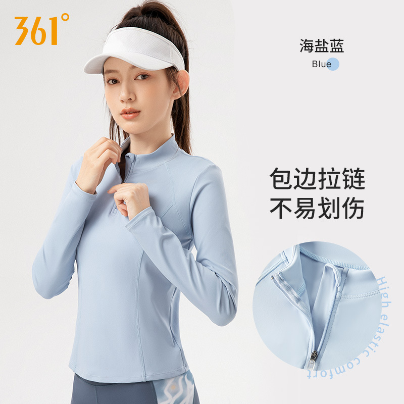361瑜伽外套女春夏跑步训练服修身半拉链运动上衣透气长袖健身服