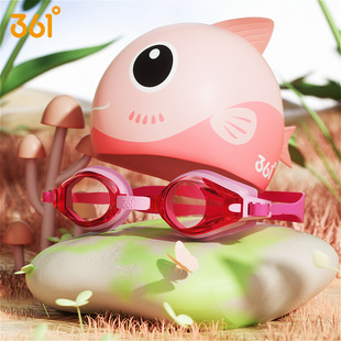 361泳镜儿童男童女童防水防雾高清泳镜泳帽套装儿童可调节游泳镜