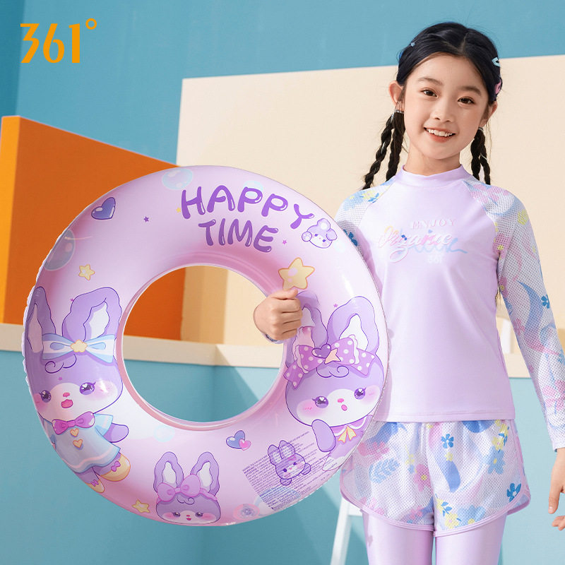 361游泳圈大浮力防漏儿童游泳圈