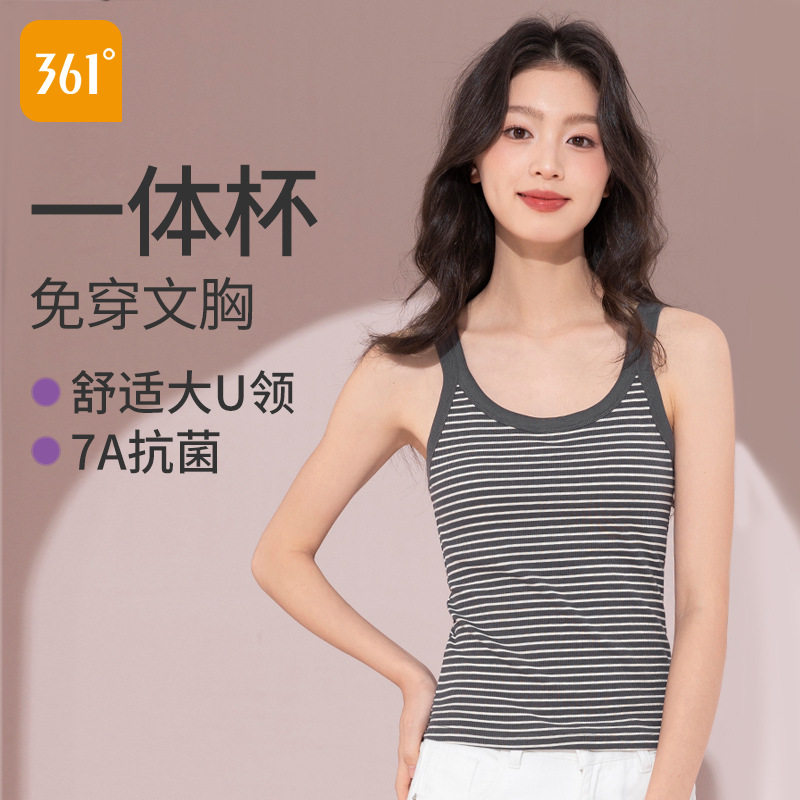 361带胸垫吊带条纹印花瑜伽背心
