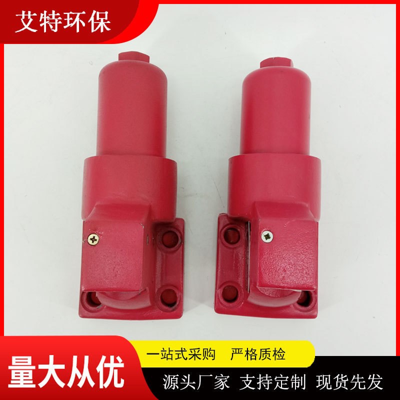 批量生产 DeF系列叠加式过滤器 过滤精度3微米 公称通径10mm