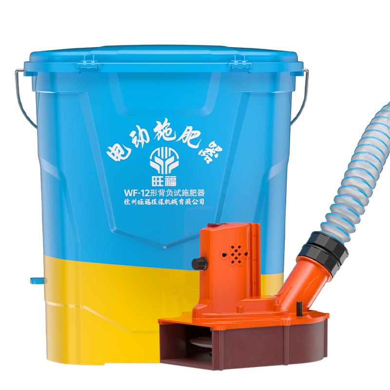 新款电动农用施肥器撒肥机撒化肥机器鱼塘投饵撒料X机撒肥料神器