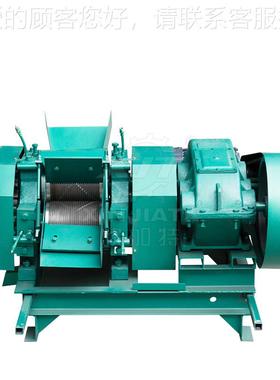 糖厂工业甘蔗榨机 榨大型鲜榨榨甘汁蔗压机ZPJ 红糖制作机甘蔗压