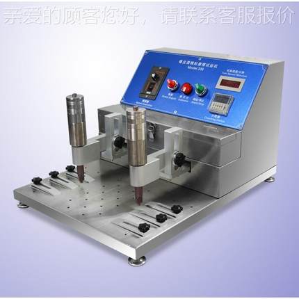 东莞泰S绒T-31ST-310思0耐钢丝耐摩擦试验机 钢丝绒磨测试仪