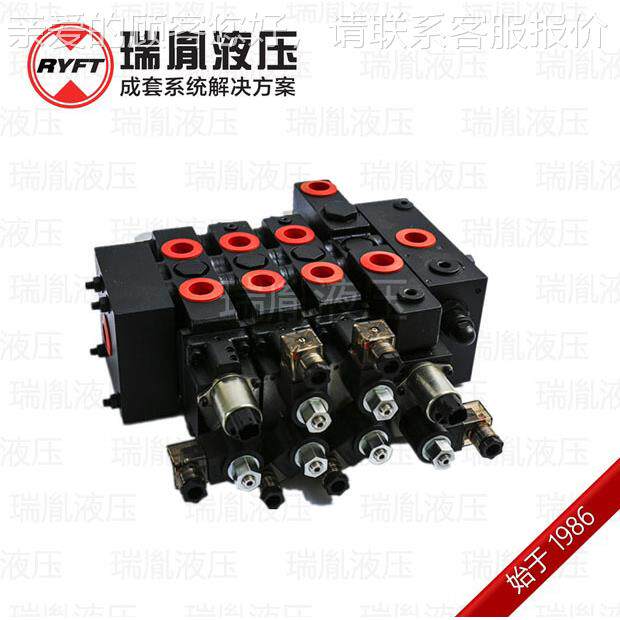 胤 多功能GGBV100-3BV10-3比例瑞多0路控制阀