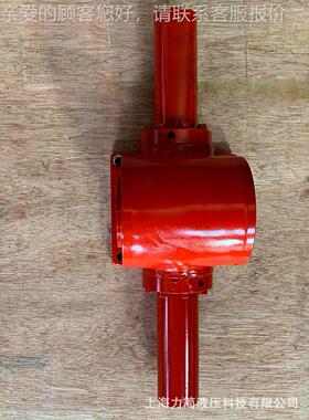 上海齿轮条齿摆BDD40Ek1动动缸 齿轮条摆动液压缸 摆油齿缸