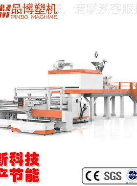 备厂家售cpe流延机设 流延1850膜机D 牧草膜机 L销PE