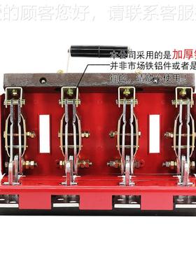 开HS11F-1000/4QAR8双投双开关1000A三相向闸刀荷负关发电机倒顺