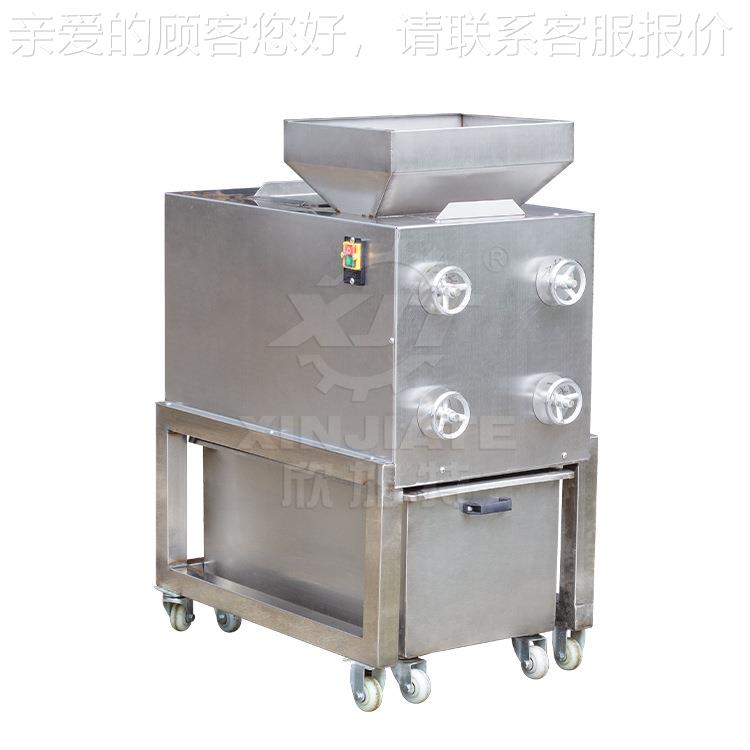 花生油脂粉机 -PS2杏仁油性物碎料粉机 核仁打碎碎机 芝桃麻磨粉