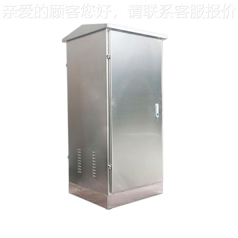 络户外防水不备锈钢电箱 配网机柜500/400/交换机设箱 电箱落室外