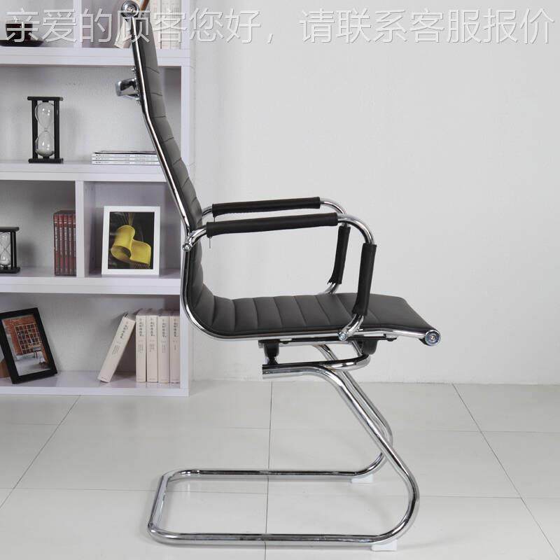 电脑椅椅 家用 HC-178弓形约办椅 简 会议椅 人体公工学职员座员,商业/办公家具,办公电脑椅/职员椅,淘宝优惠券,粉丝福利购,淘宝优惠卷