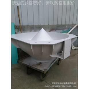 振动卸料器仓底卸料器杂粮加工行业卸料器