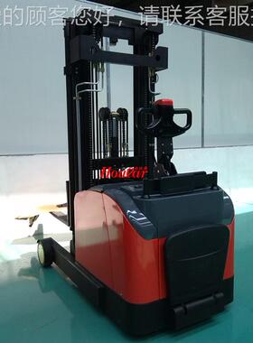 合力平衡重0式堆高车8站驾式1全电动叉车CQDM15-8CQDM12/15-1小前