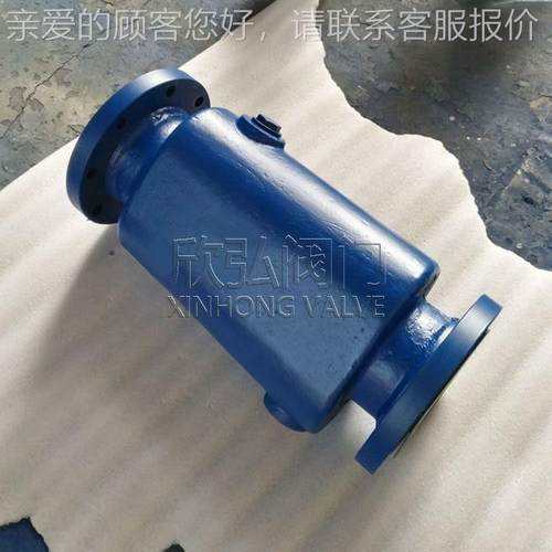 热F41汽水分离器307兰 高温 高压 动力 C法 阀门