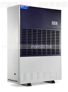 现货供T应工业除湿机 C40K CF40KT仓库/车间大设面积工业抽F湿备