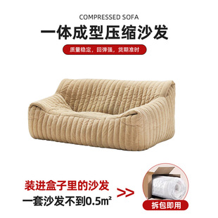 跨境爆款中古风民宿复古布艺沙发波浪沙发Compression Sofa家具