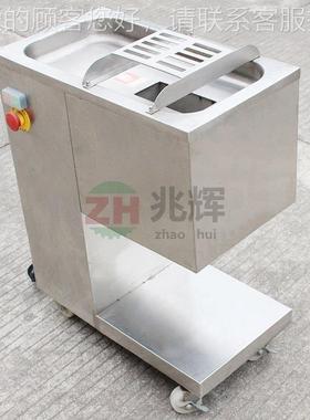 切设肉机ZH-QR30鲜肉冻肉切割备立式切机 肉商家切FSN肉机食品机