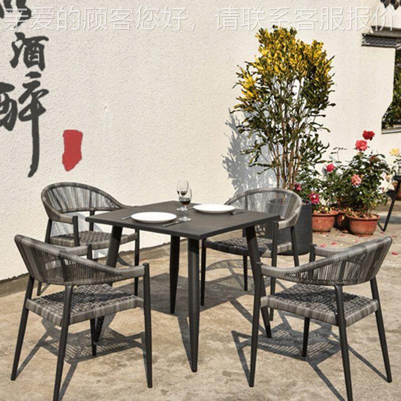 外藤藤椅组合阳台三件家套休闲WODENG-5编桌椅室外户花园酒店软装,商业/办公家具,商用藤编家具,淘宝优惠券,粉丝福利购,淘宝优惠卷