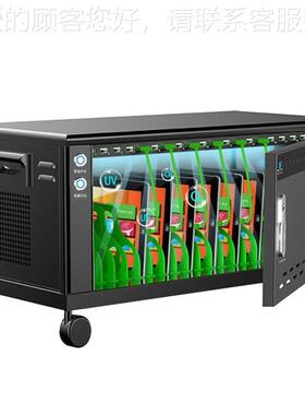 手机平板柜快充电柜 快速充充电柜 IPAD1充电 USBUSB16快6快充