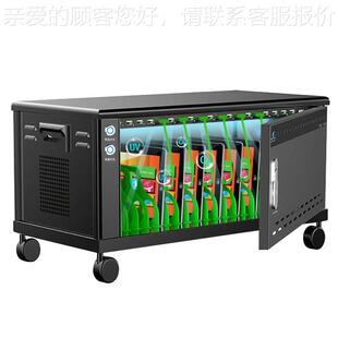 手机平板柜快充电柜 快速充充电柜 IPAD1充电 USBUSB16快6快充