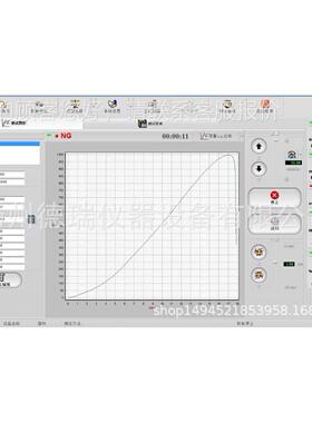 万能橡胶伸试验机 塑料撕子裂剥离拉DR-6000A拉伸强电度环刚度万