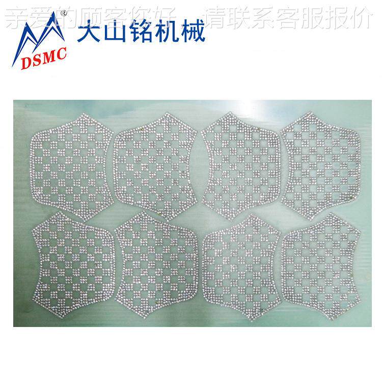 DMC/大山铭 尖底DS-1M960钻色钻机摇 双色双规格刷钻S机 双板刷钻