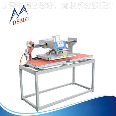 DSMC位大铭DS-2B460气压双工钻烫画机 上滑双工位烫山机 球衣自动
