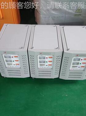 影院实验室DG-3KVAUPS质谱仪用单相隔离变器2变20V220VDG/3KA-压2