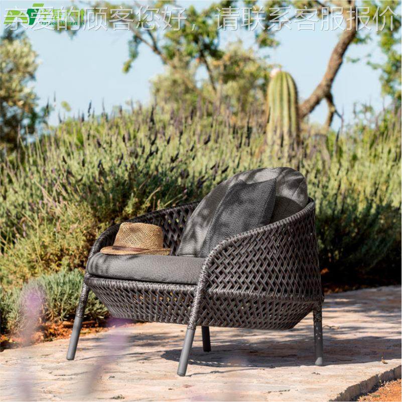 组户外149家休闲藤编沙发阳台露天设计师具藤水制防防晒庭院沙发,住宅家具,户外沙发,淘宝优惠券,粉丝福利购,淘宝优惠卷