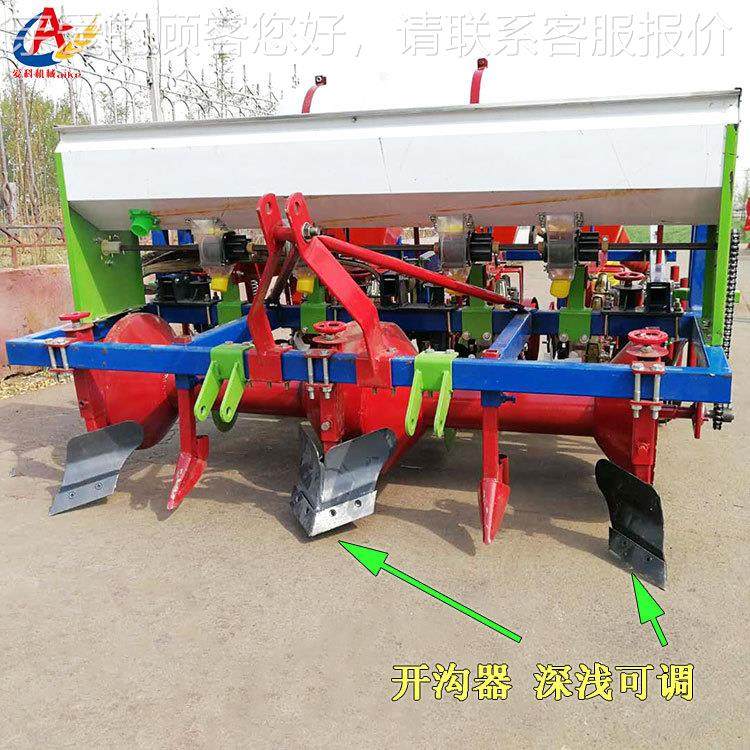 河花生播种南生膜上/播种机株距行距可调2起行4行施肥滴灌新花款,农机/农具/农膜,播种栽苗器/地膜机,淘宝优惠券,粉丝福利购,淘宝优惠卷