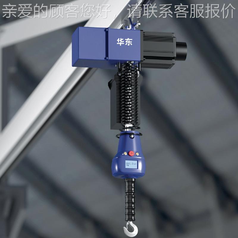 悬JBB臂能提升机智能吊伺服平智衡器工地仓库电动智平衡器升提能