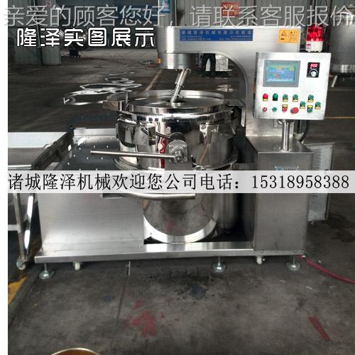 休MNG闲食品 圆形爆米花机全米器 自动球形爆米花机产 爆花生流水