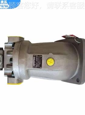 高液压马达斜轴式定量柱52098塞马达 2FM/O5/10/3A2/6厂3家速直销