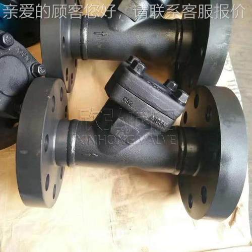 GL41H锻钢型过滤器Y洗 免拆 GL41HY除 垢 切换反冲 阀门