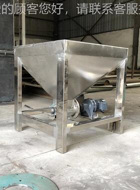 不HT-wlj-3锈机钢材质配料机添加粉喂料谷机 豆料粕螺旋喂杂粮五