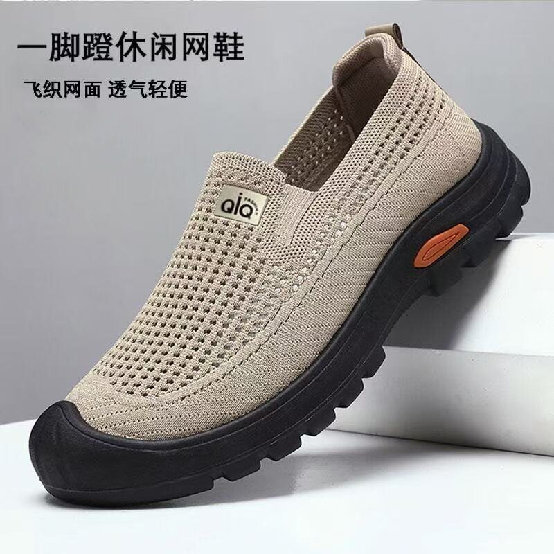 夏季飞织透气一脚蹬防滑男鞋防臭